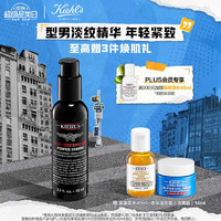 Kiehl's 科颜氏 男士淡纹紧实精华乳 75ml