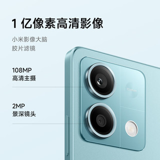 Redmi 红米 Note 13 5G手机 6GB+128GB 时光蓝