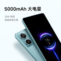 Redmi 红米 Note 13 5G手机 8GB+128GB 星沙白