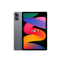 Redmi 红米 Pad SE 11.0英寸 Android 平板电脑（1920*1200、高通680、8GB、128GB、WiFi版、黑色）