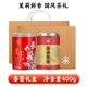 春蕾（CHUNLEI）浓香型特级茉莉花茶  250g