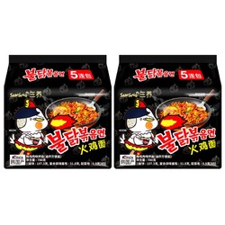 SAMYANG 三养 爆款经典甜辣口味2提囤货装韩国火鸡面方便拌面速食z