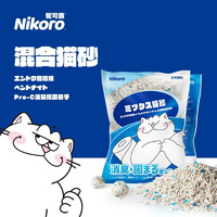 妮可露 混合猫砂原味2.5kg*6袋