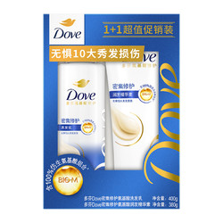 Dove 多芬 氨基酸洗护套装（洗发水400g+护发素380g）