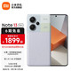 MI 小米 Redmi Note13 Pro+ 新品手机 浅梦空间 12GB+256GB 1件