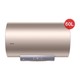 Haier 海尔 LEC6001-LD5 储水式热水器 60L 金色 2200W