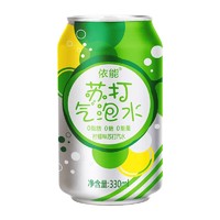yineng 依能 柠檬味苏打水饮料 无糖汽水 0卡0能量0脂气泡水 330ml*6罐