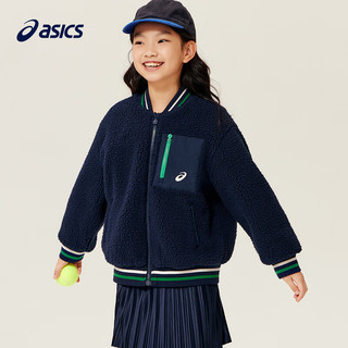 asics/亚瑟士童装便服儿童保暖加绒棒球服运动外套 0500奶白色 175cm