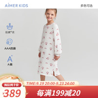 Aimer kids爱慕儿童奶皮卡通女孩长袖睡裙AK144C741 甜蜜时刻 90