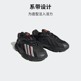 adidas阿迪达斯三叶草OZTRAL J男大童儿童经典老爹鞋HR0265 黑/深灰/银 36.5(225mm)