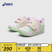 asics/亚瑟士童鞋23年男女婴幼童宝宝鞋软底网面学步鞋IDAHO MINI 100 25.5码