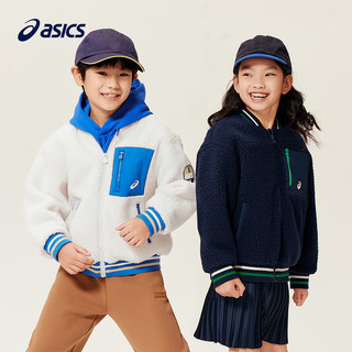 asics/亚瑟士童装便服儿童保暖加绒棒球服运动外套 50藏青色 110cm