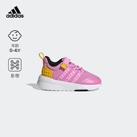 adidas阿迪达斯轻运动RACER TR21乐高积木联名女婴童魔术贴学步鞋 粉紫色/深粉色/黄色 27(160mm)