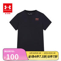 安德玛(UNDERARMOUR)童装运动儿童速干T恤透气舒适男童休闲女童运动速干训练衣 黑色 160cm