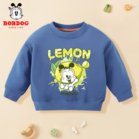 BoBDoG巴布豆卡乐男童卫衣童装休闲长袖中小童洋气卡通圆领打底衫多色上衣秋装 海军蓝 青柠巴布 110