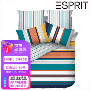 ESPRIT四件套纯棉全棉床单被套纯棉床上多套件家纺用品