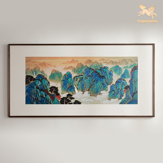 铜师傅 手工錾刻 铜雕画《平步青云》客厅装饰画 玄关画 背景画