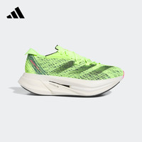 adidas阿迪达斯ADIZERO PRIME X 2 STRUNG男女减震防滑碳板跑鞋 黄绿色/黑色 43(265mm)