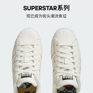 adidas阿迪达斯三叶草SUPERSTAR PRIDE RICH MNISI联名男女板鞋 白 36(220mm)