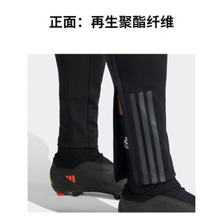 adidas阿迪达斯男装皇马足球训练运动裤IQ4788 碳黑/黑色 L