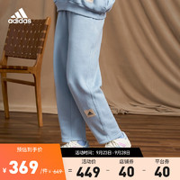 adidas阿迪达斯轻运动女装舒适运动裤IJ8443 蓝色 A/XS