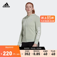 adidas阿迪达斯轻运动女装连帽夹克外套HK9662 亚麻绿/白色 A/XS