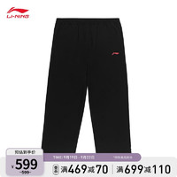 LI-NING 李宁 中国李宁 x LPL S13世界赛出征服男运动长裤子 黑色-1 S