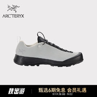 ARC’TERYX始祖鸟 KONSEAL FL 2 GORE-TEX 覆盖防水 男子 登山鞋 Silk/Black/丝光白/黑色 UK9.5/28CM