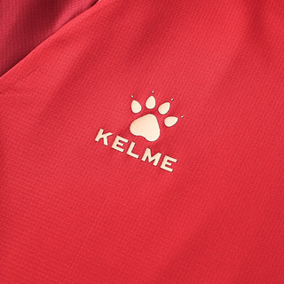 卡尔美（KELME）长袖运动T恤男足球训练服跑步长T打底衫圆领上衣 红色 L