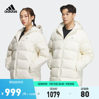 adidas阿迪达斯轻运动男女冬季运动保暖连帽羽绒服IK2393 乳白色 A/2XS