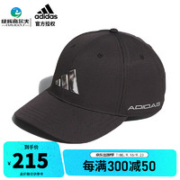 阿迪达斯（adidas）高尔夫球帽男士棒球帽 23年夏季遮阳球帽 可调节球帽透气  IA2629 黑色