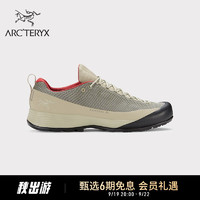 ARC’TERYX始祖鸟 KONSEAL FL 2GORE-TEX 覆盖防水 男子 登山鞋 Habitat/Sedona/岩灰绿/砂岩红 UK9/27.5CM