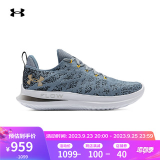 安德玛（UNDERARMOUR）Flow Velociti 3男子运动跑步鞋跑鞋3026117 蓝色302 43