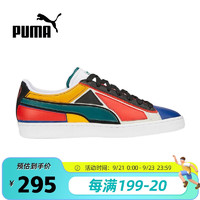 彪马（PUMA）板鞋男鞋女鞋夏季运动鞋复古休闲鞋387480-01