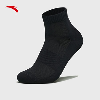 安踏（ANTA）袜子运动袜男女同款（3双装）棉袜吸汗透气袜支撑包裹中袜 黑/白/灰-1 37码以下