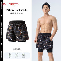 卡帕泳裤男游泳裤男款泳裤男士泳衣男生双层泳裤套装游泳装备 电光橘 3XL 身高185-200CM体重85-100KG