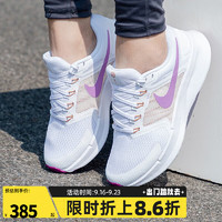 NIKE耐克女鞋跑步鞋RUN SWIFT 3训练运动鞋休闲鞋DR2698-103 DR2698-103 35.5