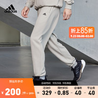 adidas阿迪达斯轻运动男女款束脚运动裤IV7591 金属灰 A/2XS