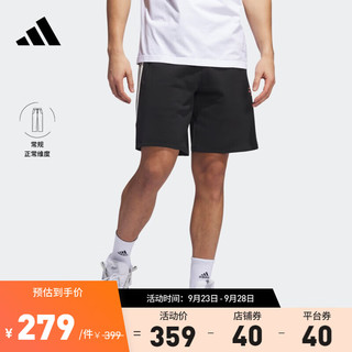 adidas 阿迪达斯 特雷杨男装毛圈布篮球运动短裤IL1614 黑色 A/S