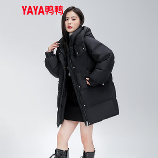 鸭鸭（YAYA）羽绒服女中长款冬季连帽时尚纯色百搭加厚保暖外套HN 黑色 155/80A(S)