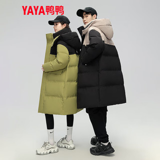 鸭鸭（YAYA）羽绒服长款冬季时尚休闲连帽男女同款保暖外套DM 牛油果绿 155/80A(S)