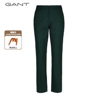 GANT甘特冬女士时尚气质西装裤4150274 374绿色 40