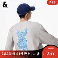 杰克·琼斯（JACK&JONES）秋季男装潮流宽松法斗犬纯棉字母刺绣上衣运动卫衣长袖男士 浅花灰 170/92A/S