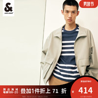 杰克·琼斯（JACK&JONES）秋季男装潮流长袖上衣刺绣夹克外套立领休闲纯色宽松简约男士 卡其色-E11 175/96A/M