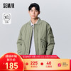 Semir 森马 男士棉服