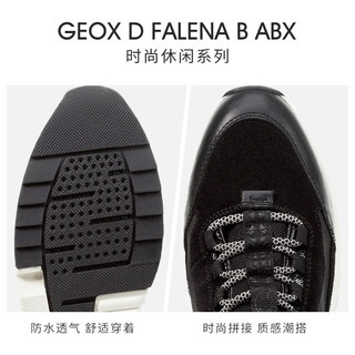GEOX杰欧适女鞋20舒适厚底百搭潮流时尚休闲鞋D26HXD 黑色C9999 35