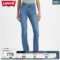 Levi's李维斯女士725微喇辣妹高腰牛仔裤复古潮 蓝色 24/28