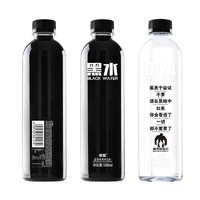 yineng 依能 蓝莓味黑水 果汁饮料 500ml*15瓶 整箱装