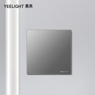 Yeelight易来超薄亚克力开关插座面板86型家用墙壁插座16AUSB面板网线白色 错位五孔