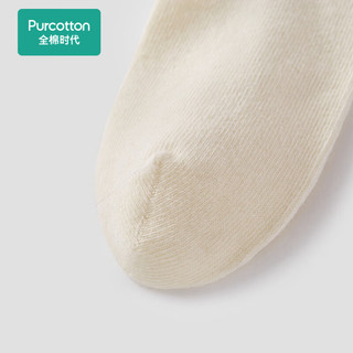 全棉时代（PurCotton）婴童抗菌中筒袜 9.5cm 香草白,1双装 香草白 17cm-18cm